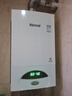 林内（Rinnai）燃气壁挂炉 采暖热水两用APP远程操控 精控恒温 天然气地暖采暖锅炉RBS-24C30(L) 实拍图