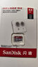 闪迪（SanDisk）64GB TF（MicroSD）内存卡 A1 U1 C10 至尊高速移动版存储卡 读速140MB/s 手机平板游戏机内存卡 实拍图