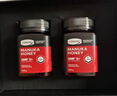 康维他（Comvita）新西兰麦卢卡蜂蜜礼盒UMF5+500g*2瓶年货礼盒 春节过年礼物送长辈 实拍图
