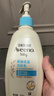 艾惟诺（Aveeno）艾维诺润肤乳露 婴儿童身体乳保湿补水滋润干痒宝宝儿童面霜354g 实拍图