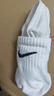 耐克(NIKE)袜子男子 速干透气篮球袜 短袜三双装SX7677-100白L 实拍图