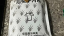 潮兴记汕头牛肉丸250g 牛肉含量95%不含猪肉正宗潮汕手打火锅食材 实拍图