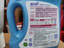 蓝月亮 深层洁净洗衣液 薰衣草香1kg*1瓶+500g*2袋 高效除螨 强效去渍 实拍图