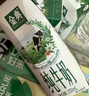 伊利【18天新鲜直达】金典纯牛奶250ml*16盒3.6g乳蛋白 年货礼盒装  实拍图
