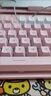 银雕(YINDIAO) K500键盘彩包升级版 机械手感 游戏背光电竞办公USB外接键盘 粉白双拼白光有线键盘 实拍图