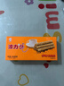 波力海苔蛋卷鸡蛋味54g休闲零食酥脆饼干糕点办公室早餐点心 实拍图