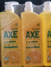 斧头牌（AXE）柠檬护肤洗洁精1.18kg*3瓶7.08斤家庭装 可洗果蔬不伤手 实拍图