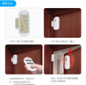 凌防（LFang）KR-D2 门磁报警器门窗防盗报警器家用店铺窗户门禁无线遥控防盗 实拍图