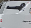 得力扫码枪 有线扫码扫描枪器物流快递查询商品入库备件仓库盘点药品追溯一维商品条码扫描14880S黑 实拍图