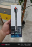 日胜（RS）鱼缸加热棒石英玻璃款100W 安全精准温控 自动恒温加热器 实拍图