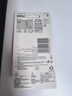 博朗（BRAUN）电动剃须刀配件7系70S刀头网膜组合 实拍图