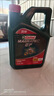 嘉实多（Castrol）磁护智E版 全合成机油 润滑油 5W-30 SP 4L 汽车保养 实拍图