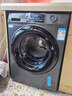 海尔（Haier）【重磅新品】超薄滚筒洗衣机全自动 8/11公斤大容量 507/58E小户型嵌入不占地 家电补贴以旧换新 【8kg-507s】417超薄+新衣洗+特渍洗 单洗 实拍图