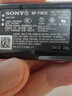 索尼（SONY）【3C认证标志】NP-FW50 索尼微单相机 原厂原包装 充电电池（适配ZV-E10一代及A6400/6100/6000） 实拍图