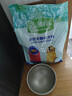 麦富迪狗粮 藻趣儿狗粮成犬粮牛肉螺旋藻 均衡营养2.5kg 实拍图