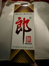 郎酒 郎牌郎酒 酱香型白酒 39度 500ml*1 单瓶装 低度 年货送礼 实拍图