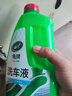 龟牌（Turtle Wax）硬壳盾洗车液1.25L洗车水蜡汽车强力去污清洁洗车泡沫液清洗剂 实拍图