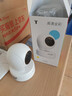 普联（TP-LINK）智能摄像头 家用监控器360度夜视全景 无线网络手机远程可对话 宝宝宠物室内安防监控 IPC43AW全彩 实拍图