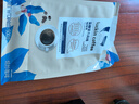 瑞幸咖啡即享拼配焦糖坚果风味咖啡豆500g/袋深烘手磨粉醇香 实拍图