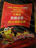 白象方便面火鸡面经典原味小龙虾味懒人速食食品寝室夜宵整箱袋装批发 【5包】经典火鸡119g 实拍图