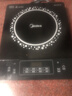 美的（Midea）电磁炉 2200W大功率家用猛火爆炒耐用面板炒菜蒸煮八档火力纤薄电磁灶火锅炉 C22-RT22E01 实拍图