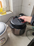 九阳（Joyoung）浓香系列电压力锅5L双胆家用全自动智能预约炖肉煲汤开盖煮猛火Y-50C72电饭煲高压锅4-6人 实拍图