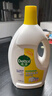 滴露（Dettol）衣物除菌液 消毒液 柠檬3L 99.9%杀菌除螨内衣儿童衣物可配洗衣液 实拍图