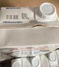 安佳（Anchor）脱脂牛奶 3.6g蛋白质牛奶 新西兰原装进口草饲1L*12盒 实拍图