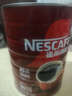 雀巢（Nestle）醇品速溶美式纯黑咖啡粉500g/罐 桶醇不添加蔗糖低卡低脂运动健身 实拍图