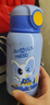 Angelamiao儿童保温杯带吸管儿童水杯316不锈钢双盖宝宝女学生保温壶550ML 实拍图