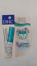 DHC植物香氛护唇膏（薄荷味）1.5g【临期清仓】 实拍图