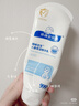 妙思乐（MUSTELA） 法国原装进口婴儿保湿面霜儿童秋冬面霜40ml 实拍图