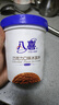 维他奶维他低糖柠檬味茶饮料250ml*24盒 低糖茶饮料 年货节送礼 整箱装 实拍图