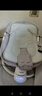 Trimigo（泰美高）婴儿摇椅哄睡哄娃神器宝宝摇摇椅新生儿见面礼电动摇摇椅婴儿摇篮 婴儿摇摇椅满月礼物婴儿见面礼 【蚊帐+餐盘+玩偶+头枕+蓝牙音乐】 实拍图
