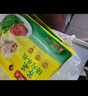 湾仔码头三鲜水饺1320g66只饺子早餐速食半成品面点速冻饺子 实拍图