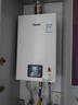 林内（Rinnai）【小蛮腰】13升燃气热水器 天然气热水器 智慧恒温升级CPU 低水压启动13GD31（JSQ26-GD31） 实拍图