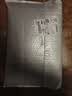 瑞织祥中老年人衣服羊毛开衫女爸妈本命年红色毛衣外套男爷爷奶奶情侣装 男V枣红福【加兜】 5XL 【建议195-220斤】 实拍图