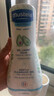 妙思乐（MUSTELA）儿童洗发沐浴二合一500ml 婴儿专用洗发水沐浴露法国进口 实拍图