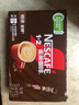 雀巢（Nestle）【樊振东同款】1+2特浓低糖*速溶咖啡三合一冲调饮品30条390g 实拍图