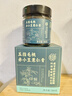 同仁堂茯苓祛湿膏五指毛桃伏湿膏茯湿赤小豆调理健芡实脾胃薏苡仁膏300g 实拍图