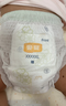 宜婴新梦想家全包臀小内裤4XL60超薄透气拉拉裤【品牌直供 安心品质】 实拍图
