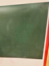 得力90*60cm可移除软绿板 儿童家用胶墙贴 铁性自粘贴可擦写画板 涂鸦墙纸 涂鸦画画黑板贴磁性可吸 实拍图