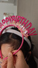 多美忆 生日帽生日场景布置女孩生日快乐道具闪亮生日字母发箍派对装饰 实拍图
