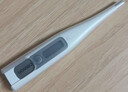 欧姆龙（OMRON）电子体温计 腋下温度计 20s快速预测 MC-686 年货节 实拍图