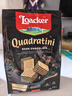 莱家loacker黑巧克力味威化饼干250g进口休闲上班解馋早餐下午茶零食 实拍图