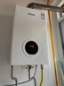 前锋（CHIFFO）燃气热水器速热微火苗分段燃烧高效节能双变频恒温多重安全防护双低压JSQ30-16K01R 实拍图