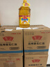 鲁花 食用油 物理压榨 葵花仁油6.18L  实拍图
