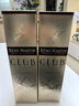 人头马（Remy Martin）CLUB特级干邑白兰地双支组合装 700mL*2瓶 实拍图