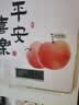 鹏创装饰画钟表客厅挂钟万年历现代时钟餐厅装饰画带温度日历简约个性 实拍图