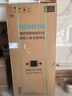 西门子（SIEMENS）【无界零嵌】铂金净鲜舱 558升十字对开四开门变频家用电冰箱 大容量  智能抗冷凝 一级能效 KC88BE120C 实拍图